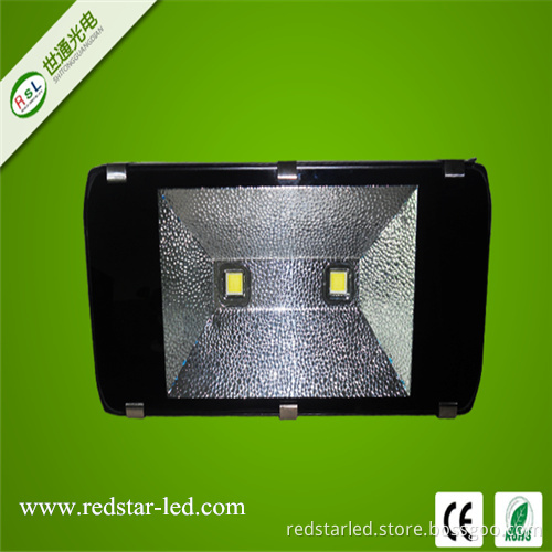Waterproof Outdoor LED Flood Light 10W